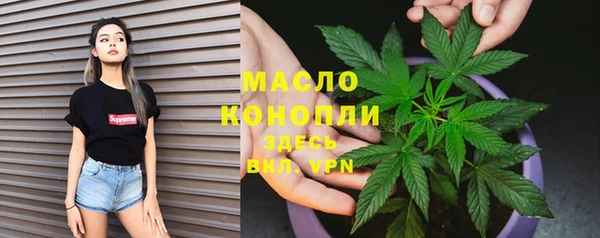 MDMA Верхний Тагил