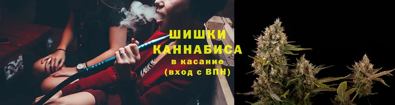 mega как войти  купить закладку  Среднеколымск  Каннабис SATIVA & INDICA 